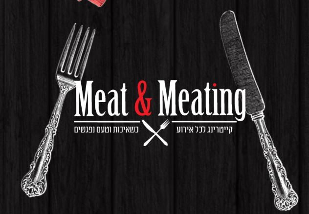 Meat&Meating