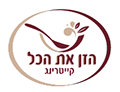 קייטרינג הזן