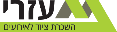 עזרי