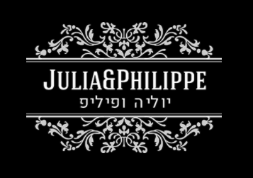 יוליה ופיליפ